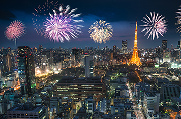 Japanese New Year | Oshōgatsu 